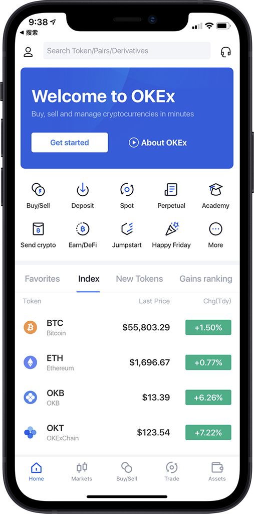 欧交易所app下载官网-随时随地便捷交易工具